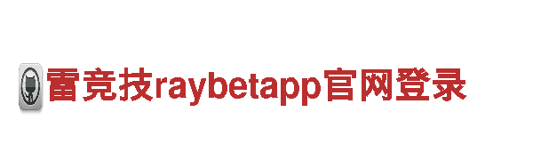 玩转跳出深坑-环球360管理网代理，创意游戏广告公司